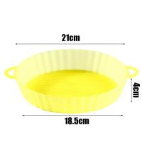 Air Fryers Oven Baking Tray Fried Chicken Basket Mat AirFryer Silicone Pot Round Replacemen Grill Pan Accessories